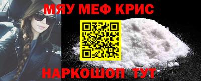 а пвп мука Будённовск