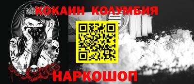 первитин Бугуруслан