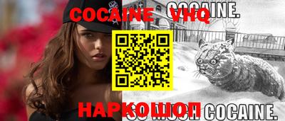 прущие крисы Бузулук