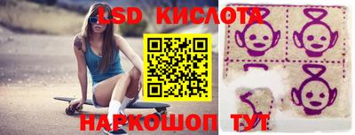прущие крисы Бузулук