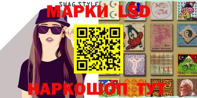 прущие крисы Бузулук