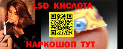 первитин Бугуруслан