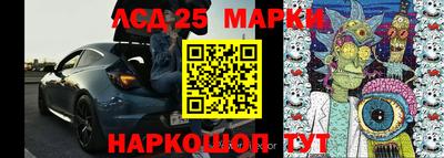 а пвп мука Будённовск