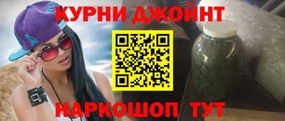 первитин Бугуруслан