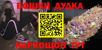 а пвп мука Будённовск