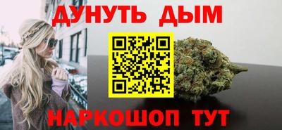 первитин Бугуруслан