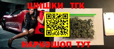прущие крисы Бузулук