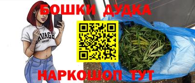 прущие крисы Бузулук