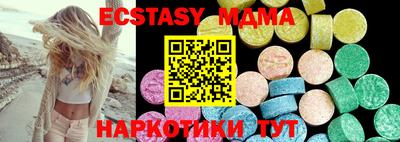 а пвп мука Будённовск
