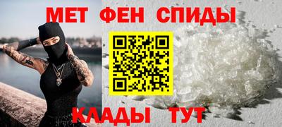а пвп мука Будённовск