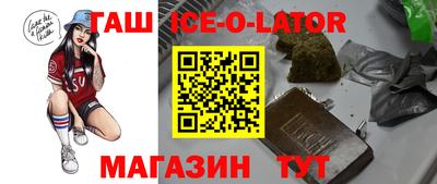 а пвп мука Будённовск