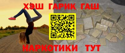 а пвп мука Будённовск