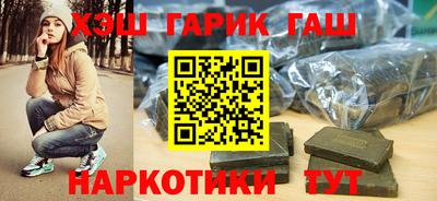 а пвп мука Будённовск