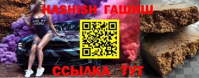 а пвп мука Будённовск