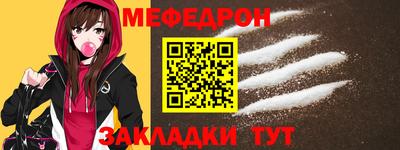 героин Пушкино